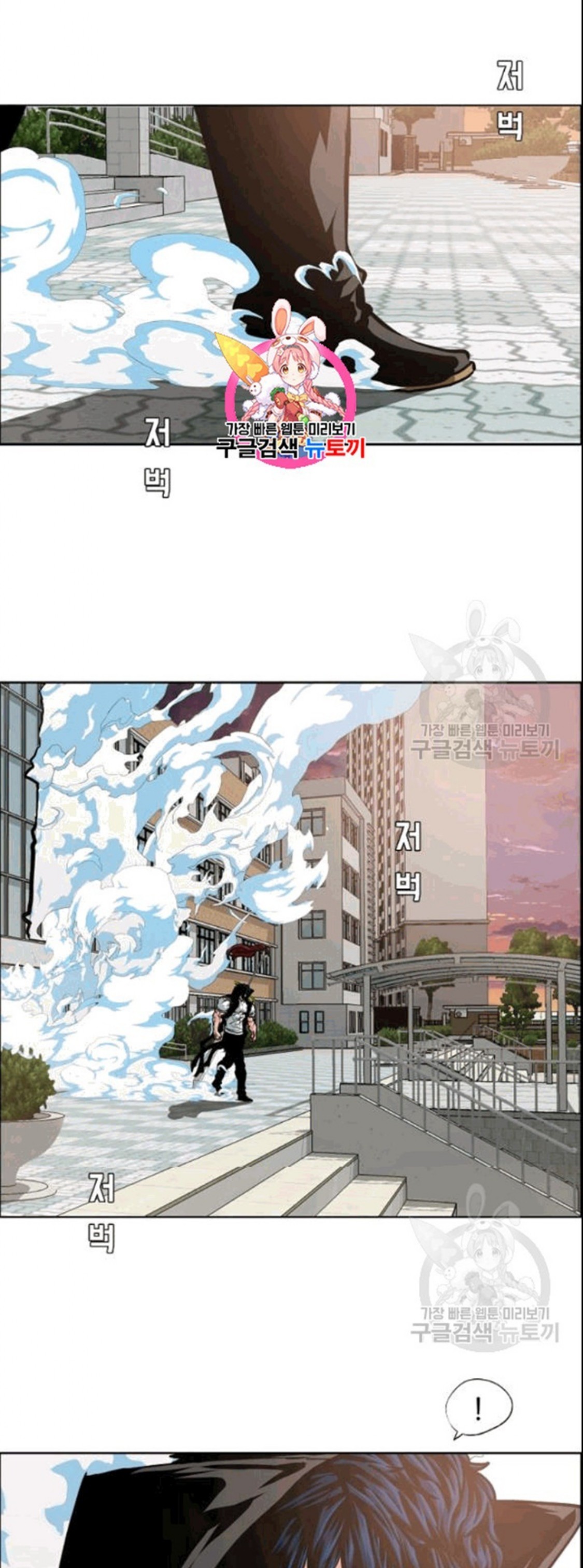 <img decoding=