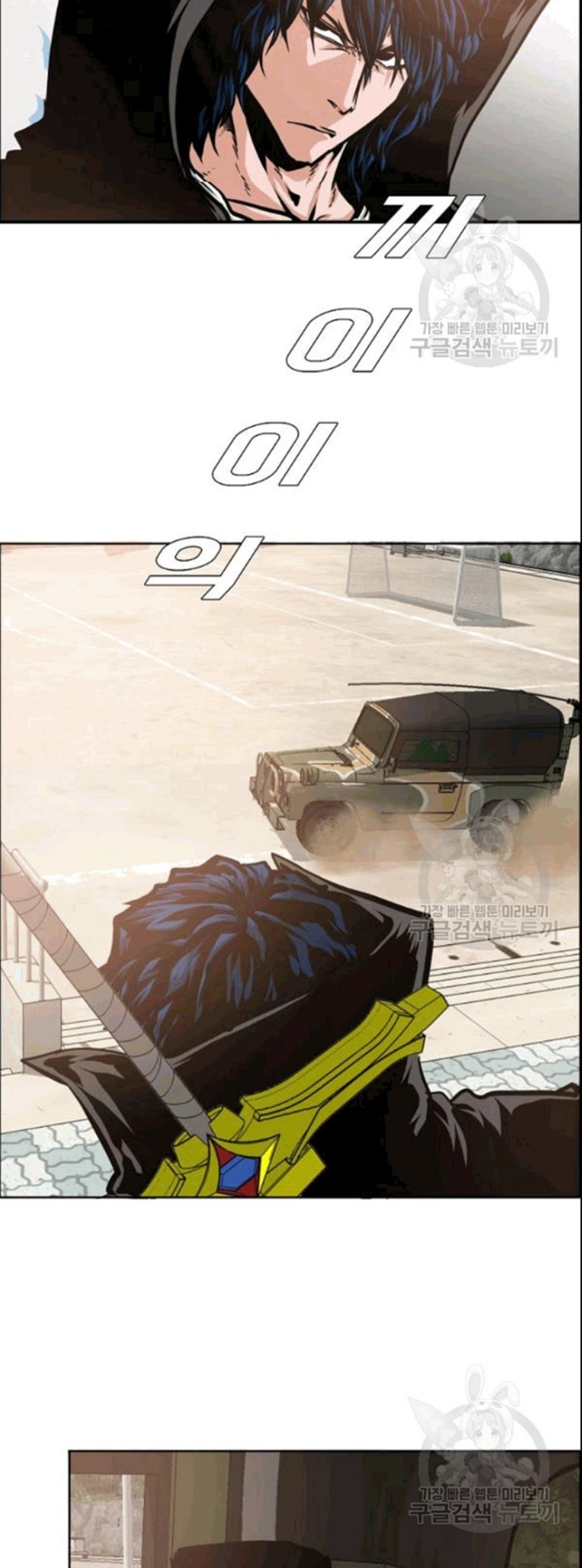 <img decoding=