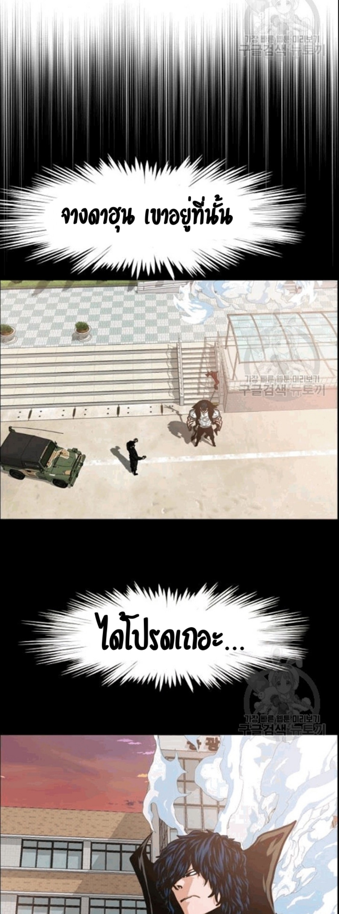 <img decoding=