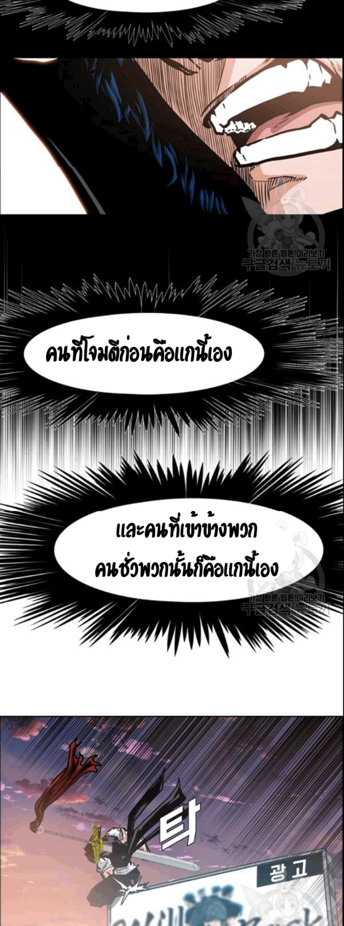 <img decoding=