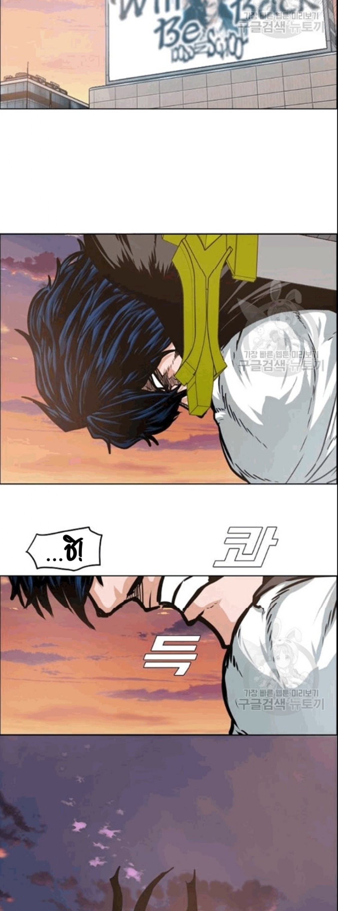 <img decoding=