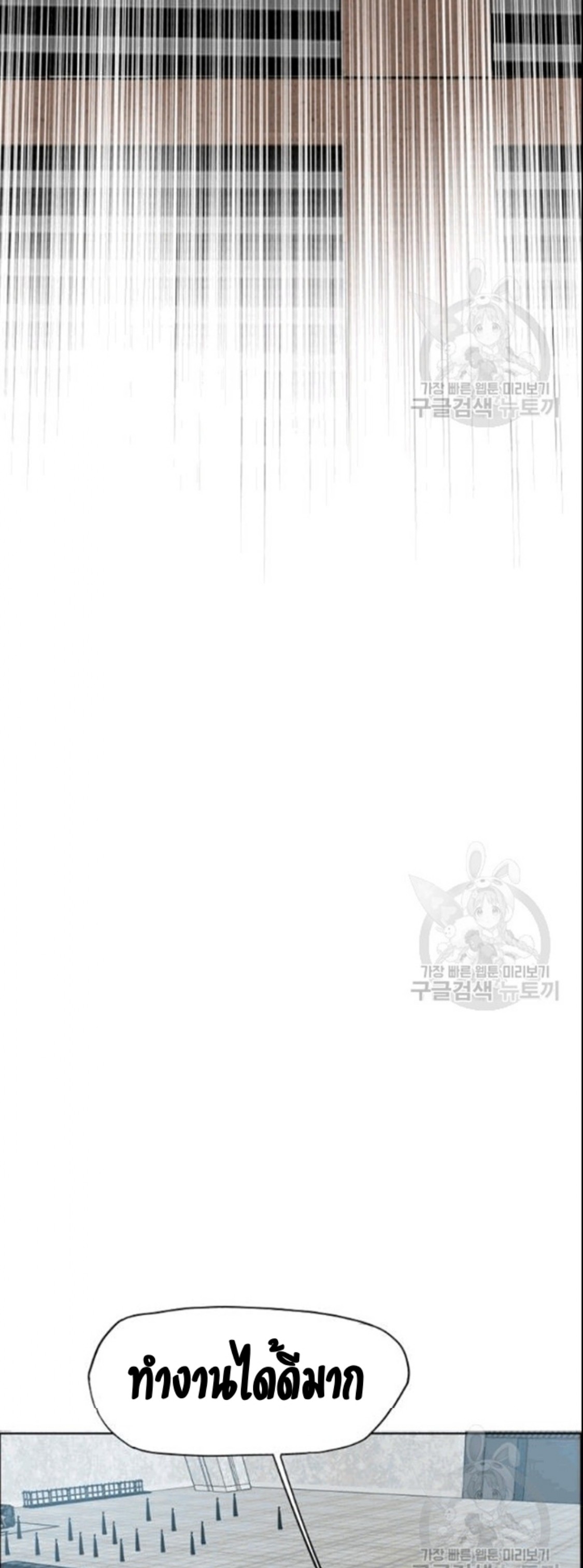 <img decoding=