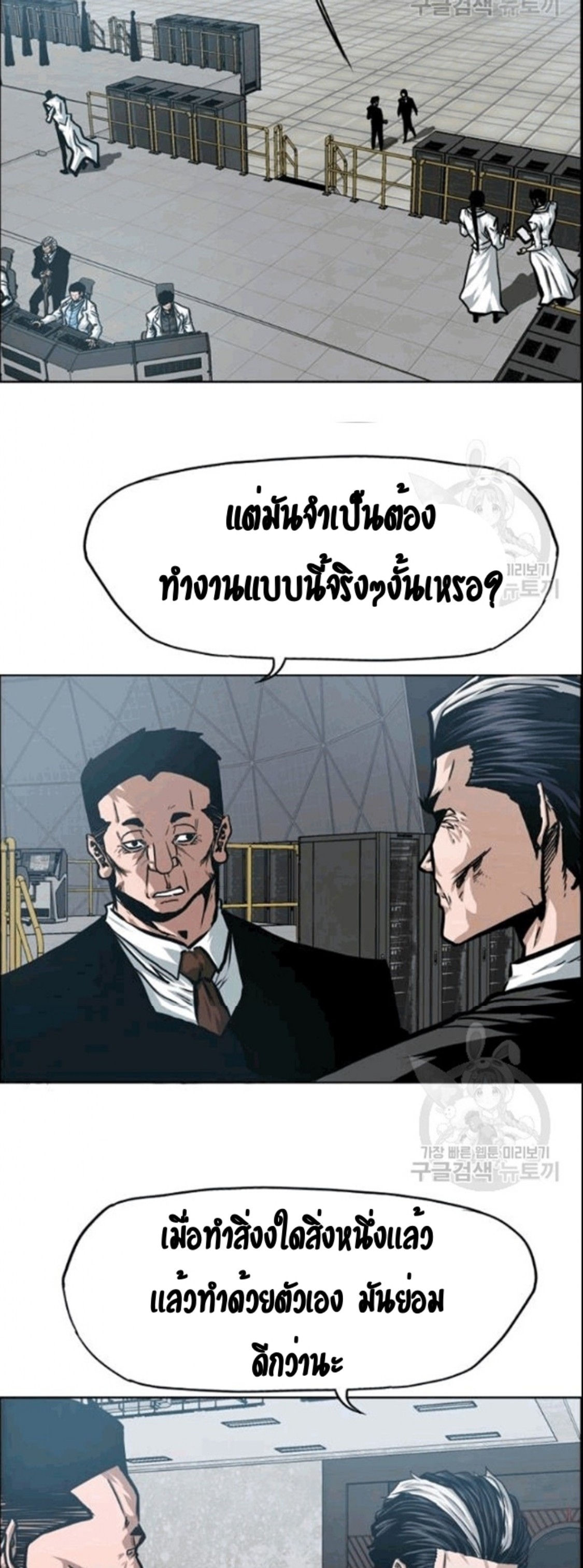 <img decoding=