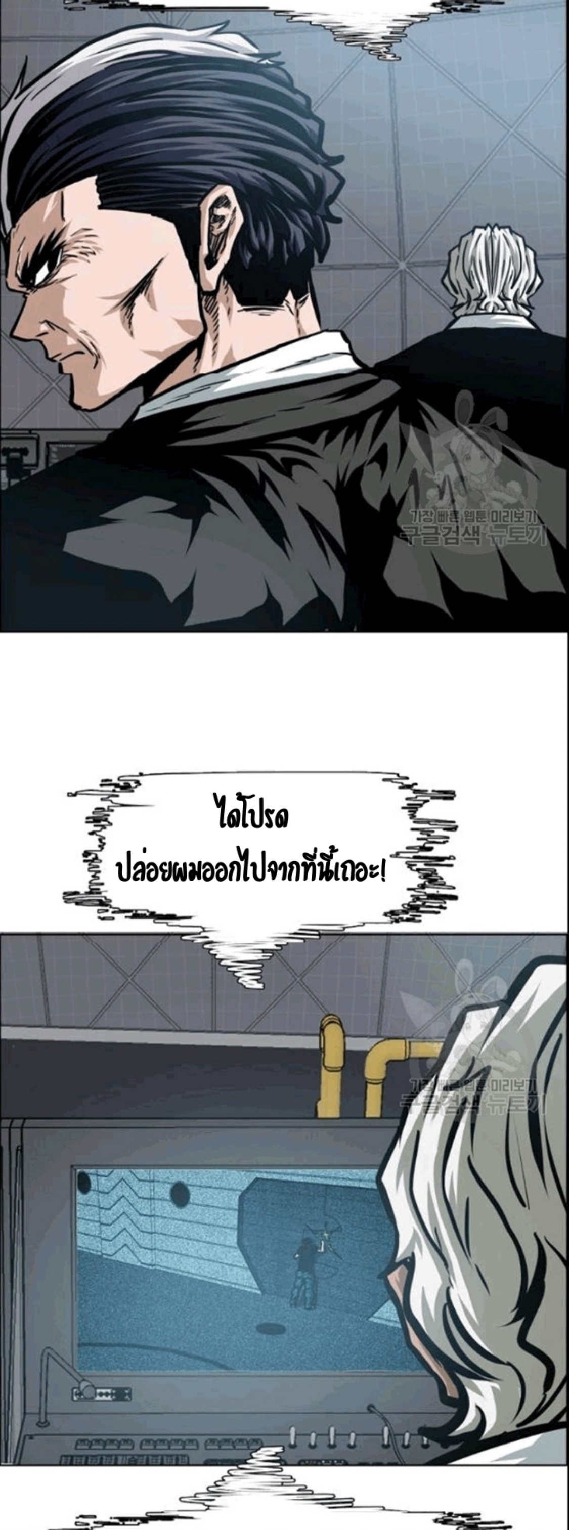 <img decoding=