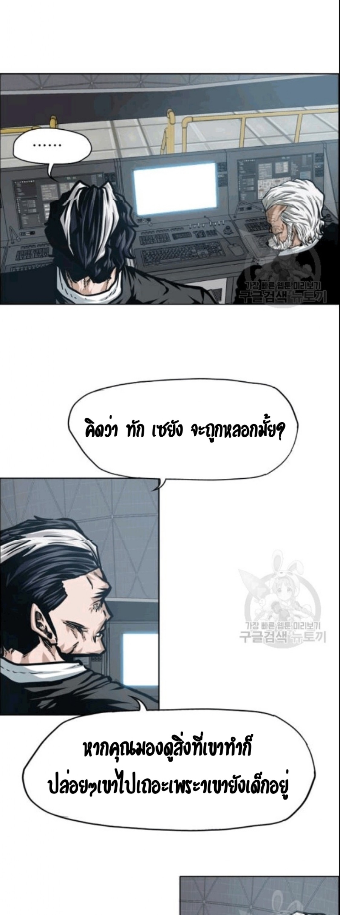 <img decoding=