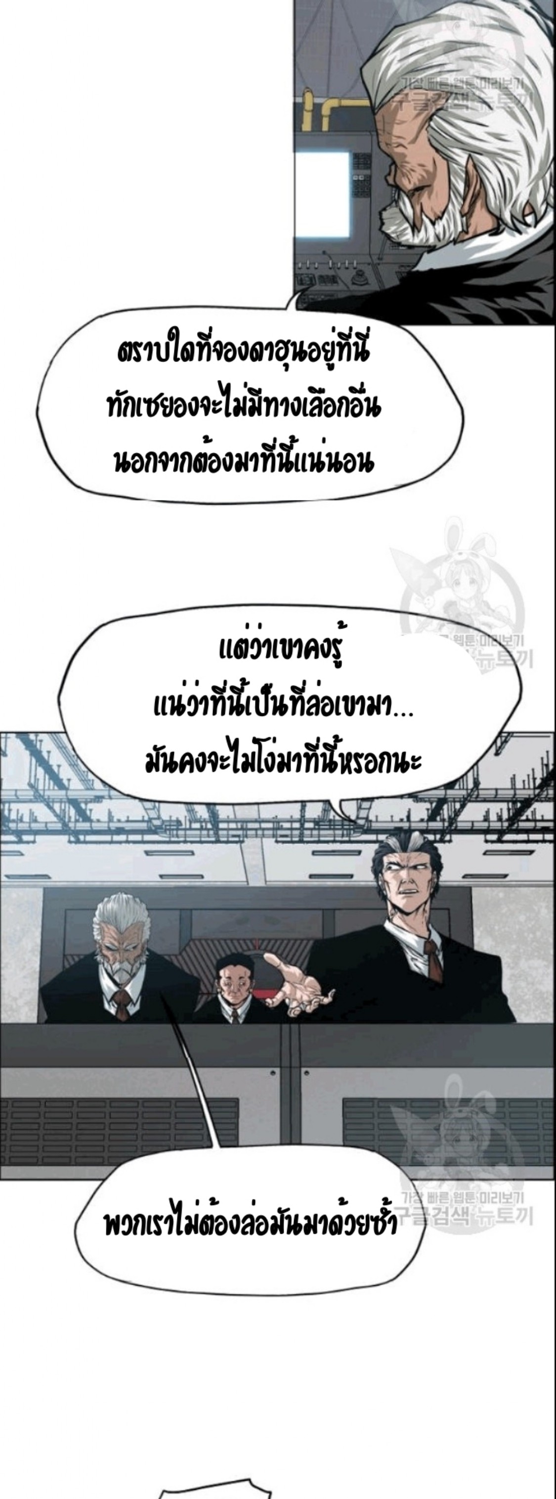 <img decoding=