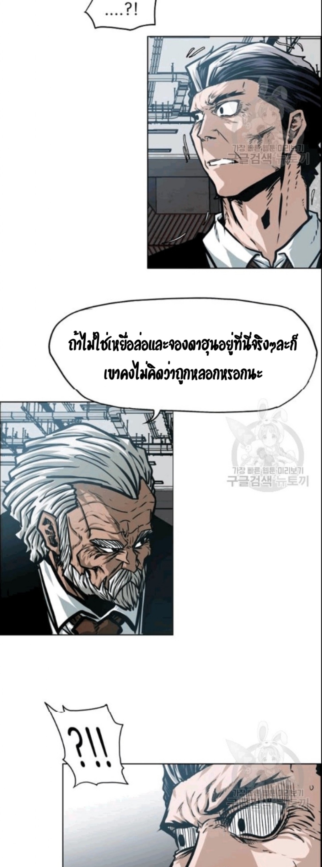 <img decoding=