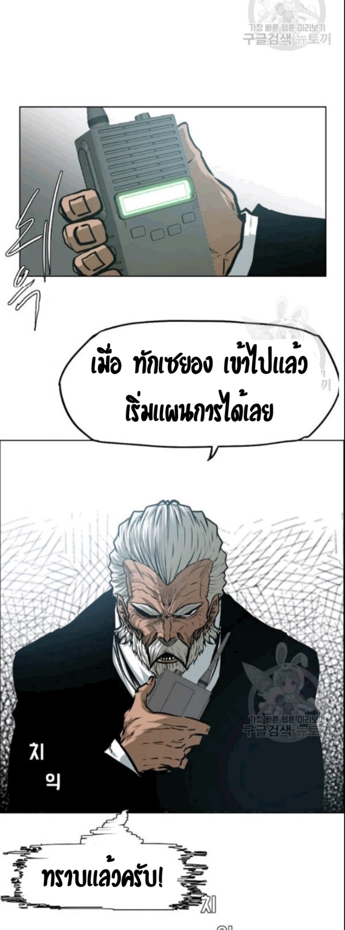 <img decoding=