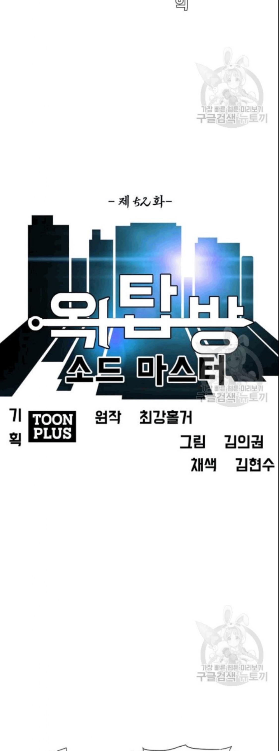 <img decoding=