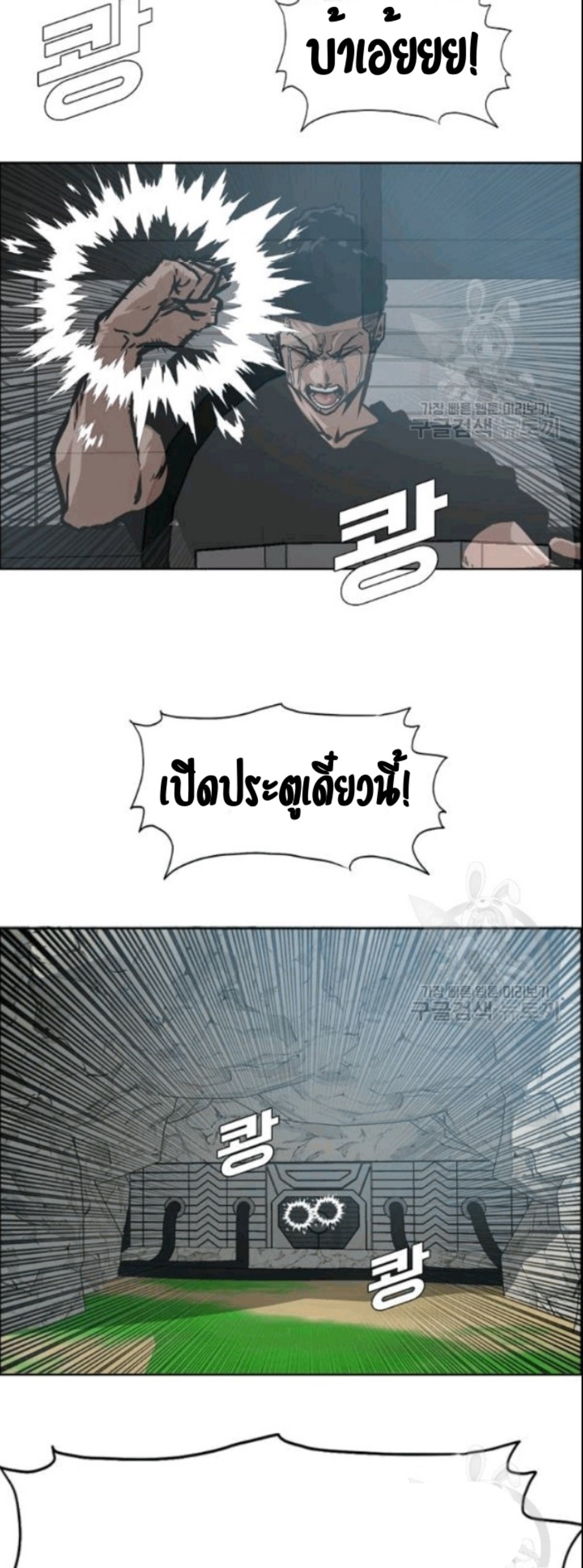 <img decoding=