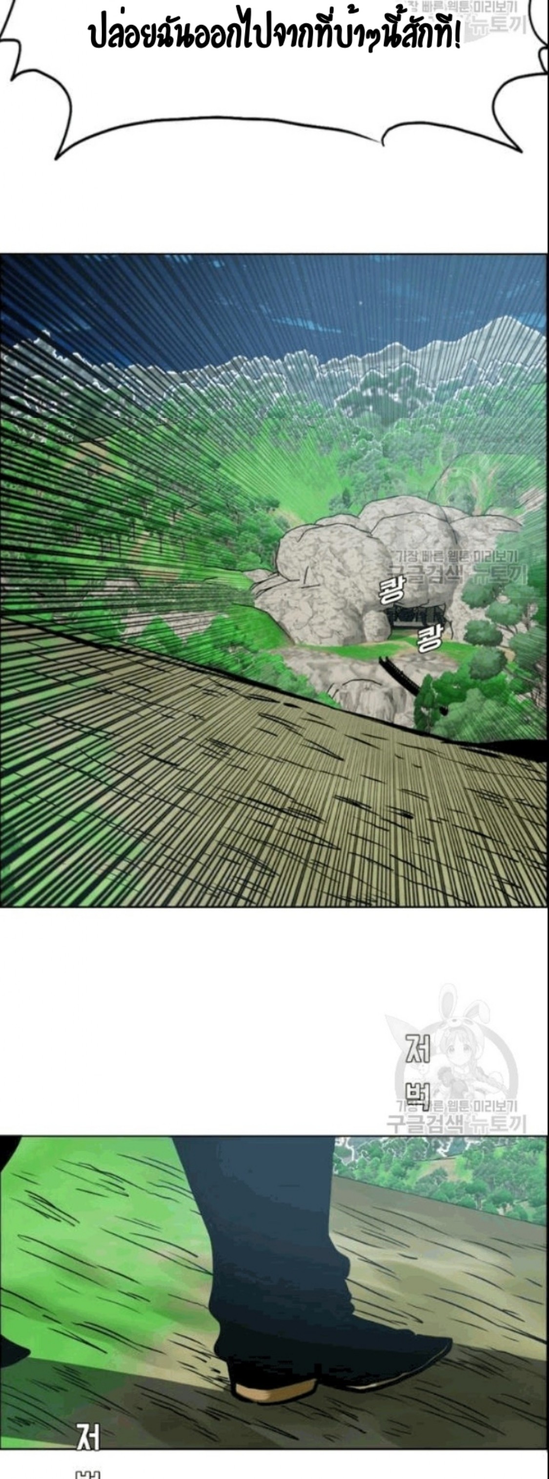 <img decoding=
