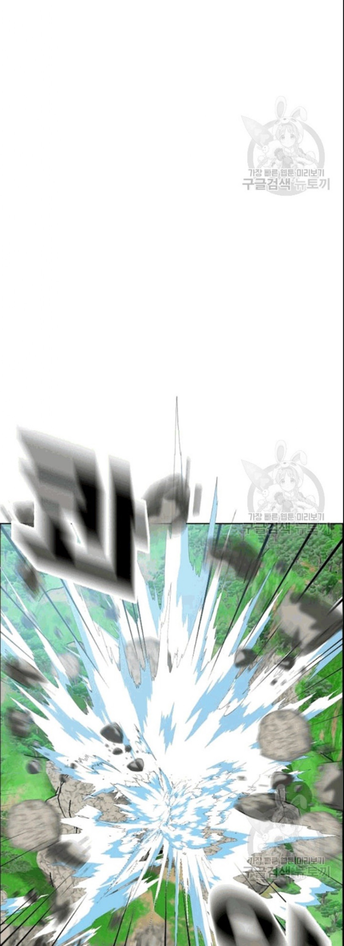 <img decoding=