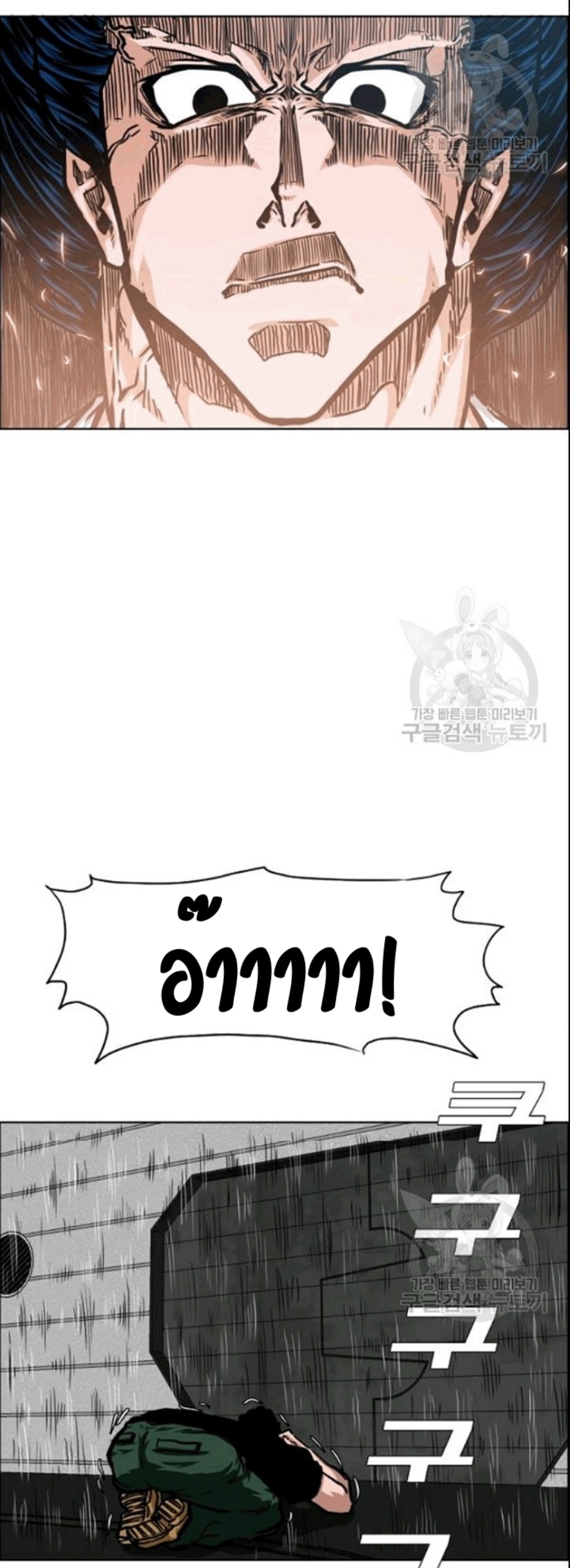 <img decoding=