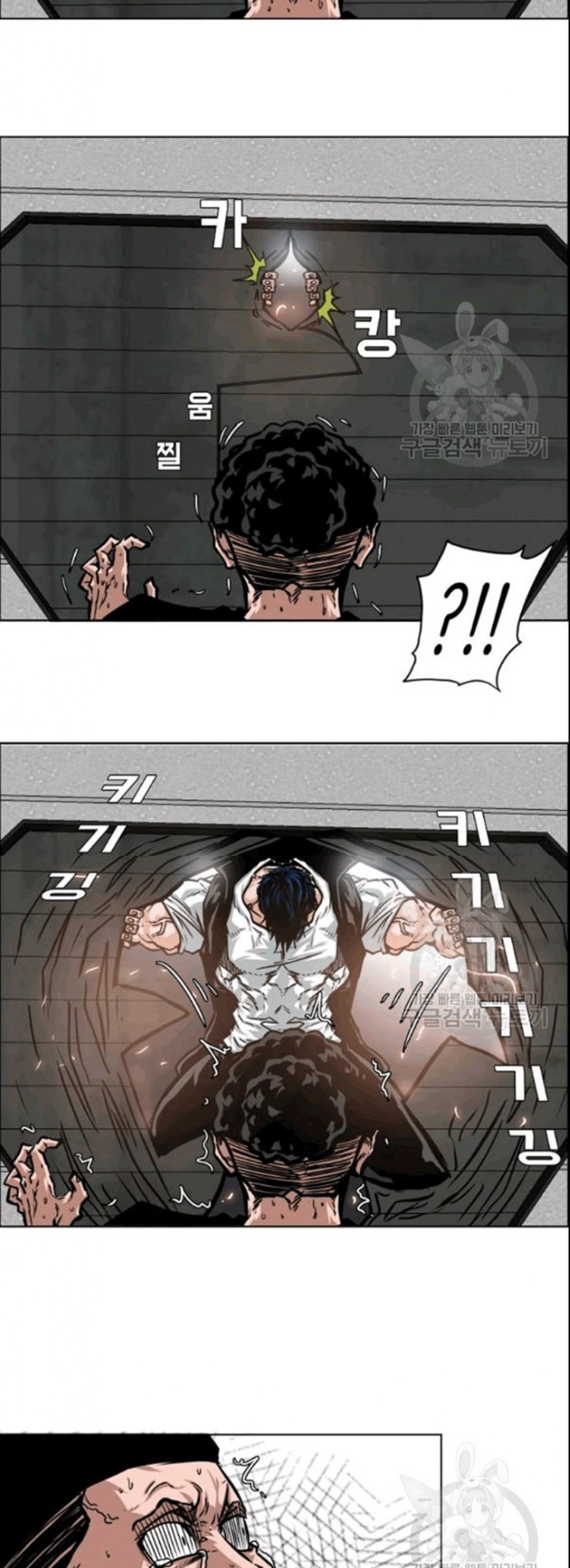 <img decoding=