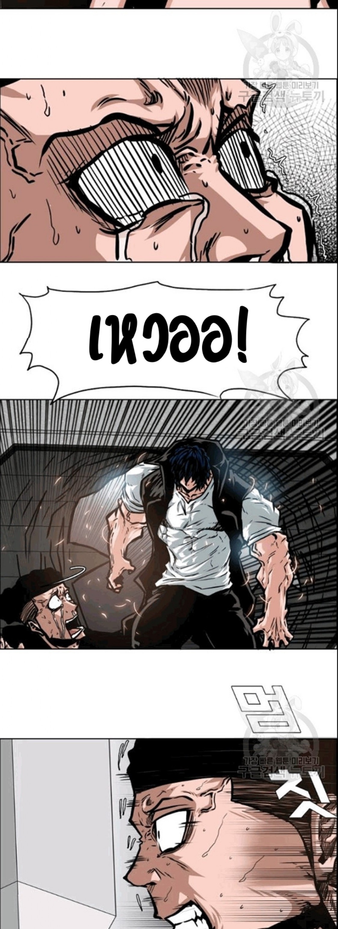 <img decoding=