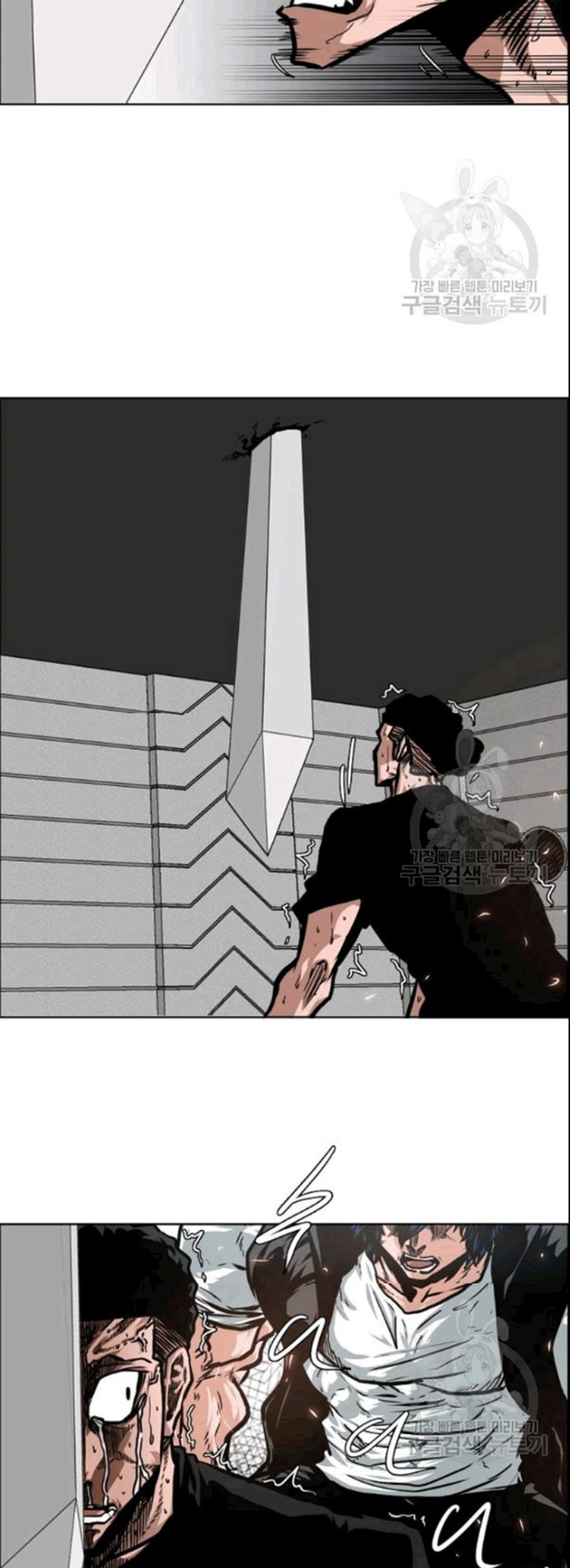 <img decoding=
