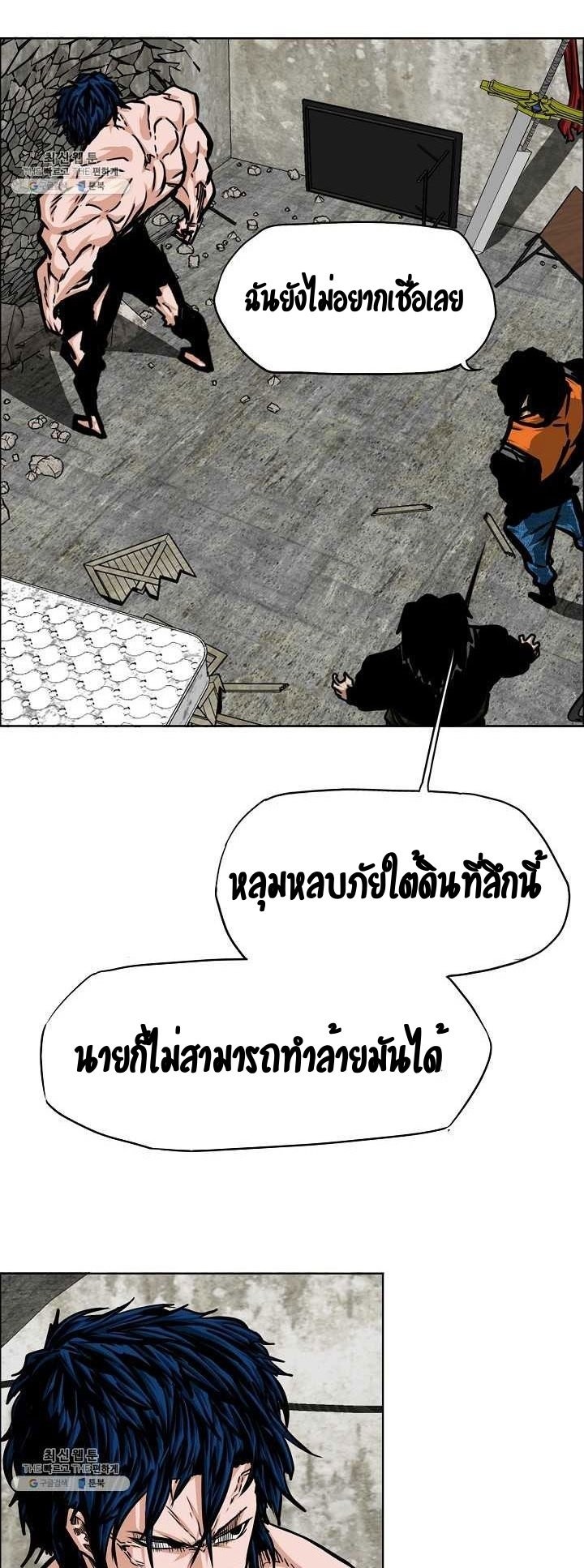 <img decoding=
