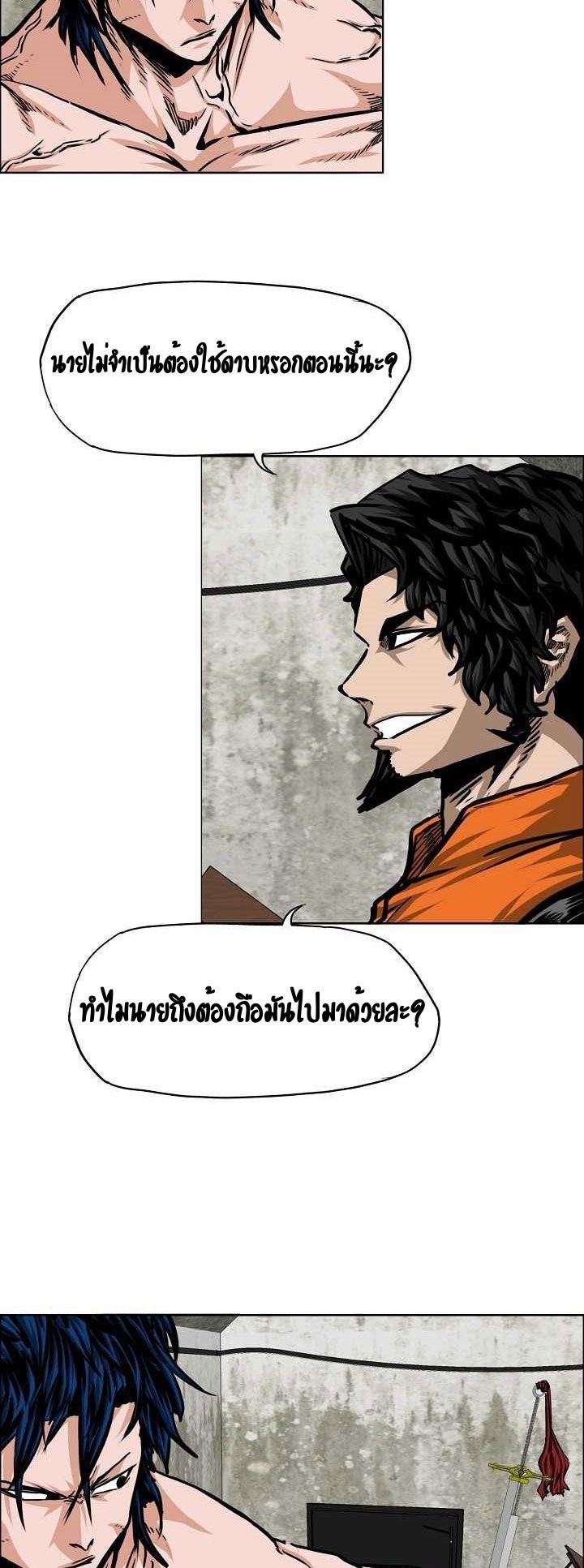 <img decoding=