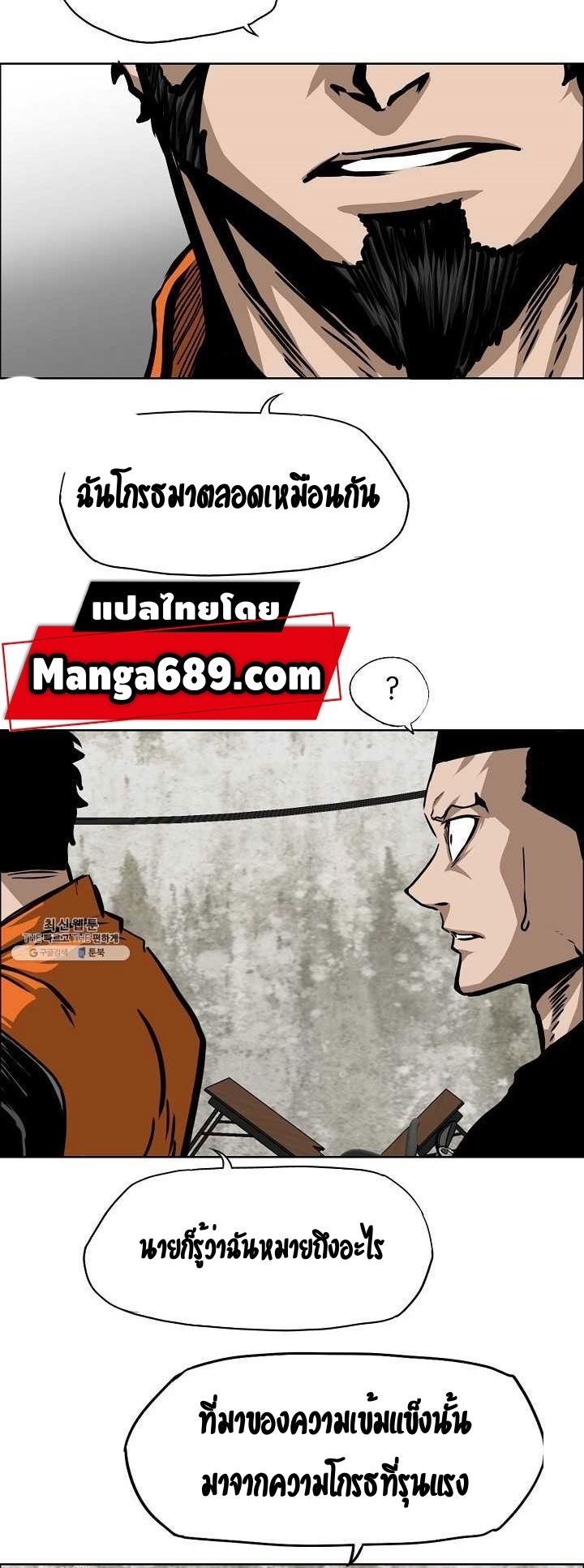 <img decoding=