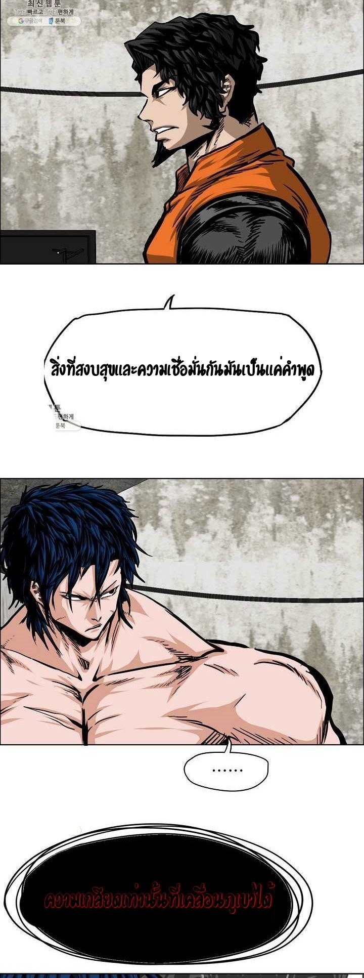 <img decoding=