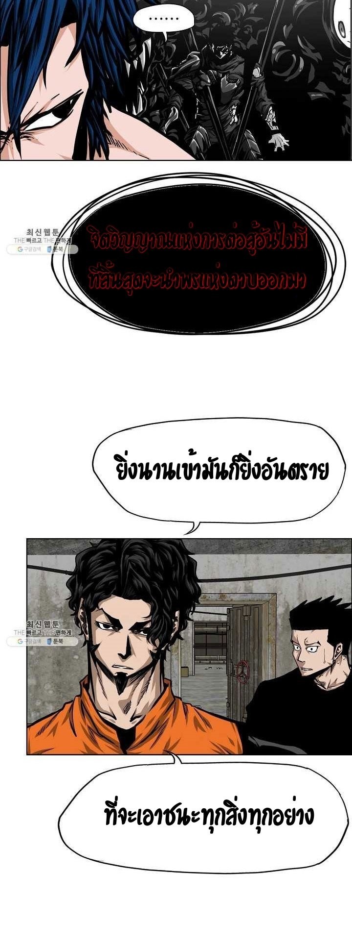 <img decoding=