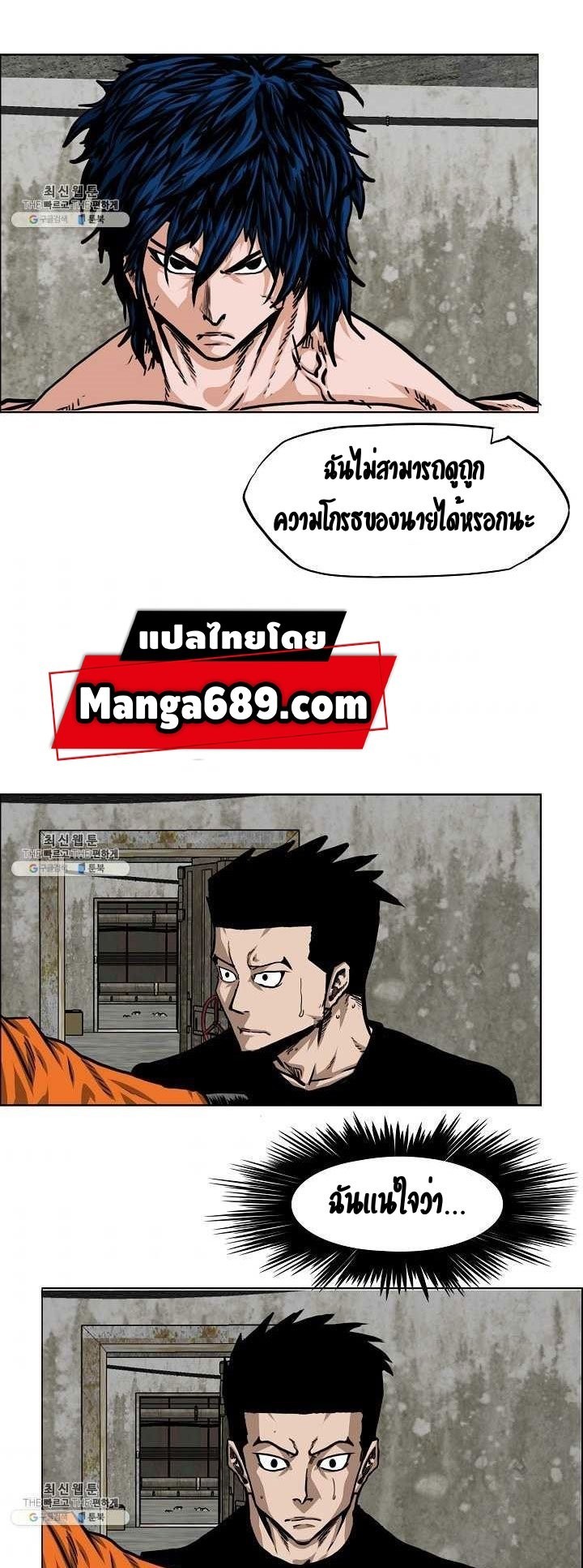 <img decoding=