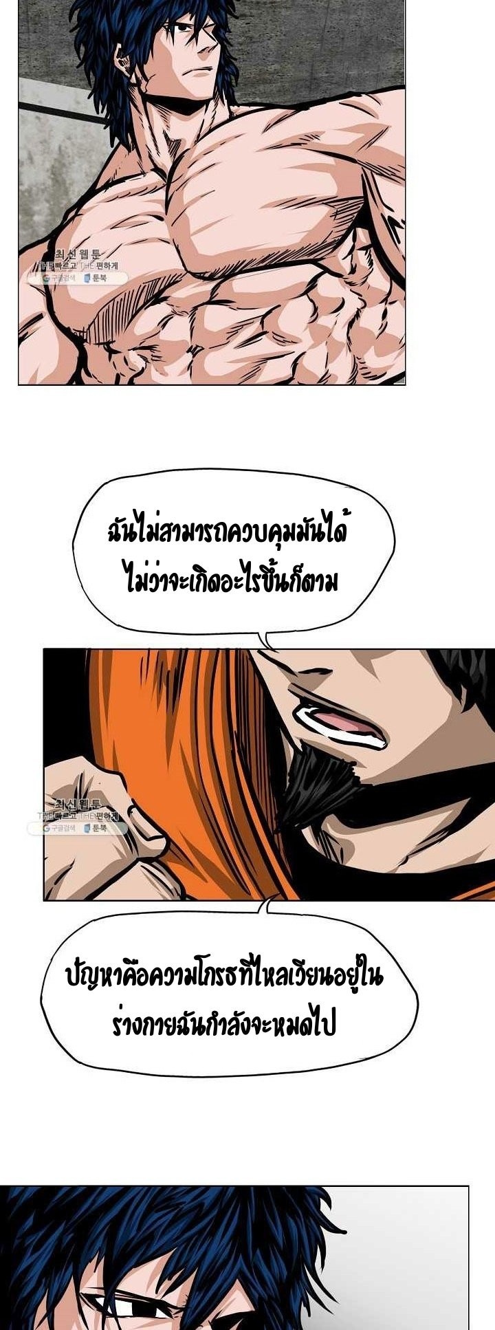 <img decoding=