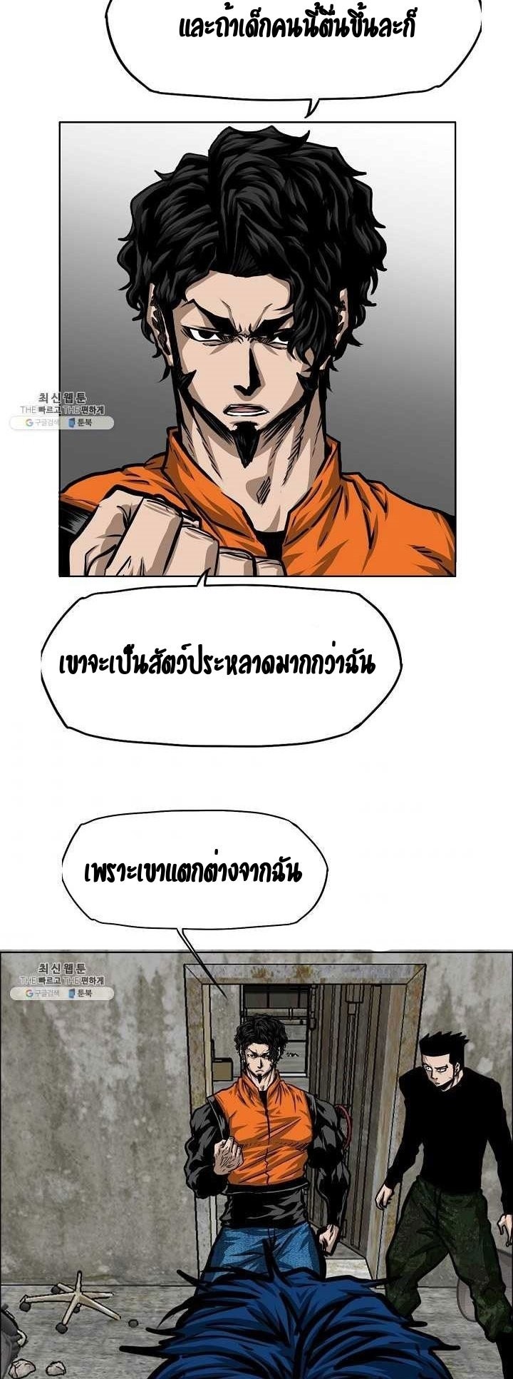 <img decoding=