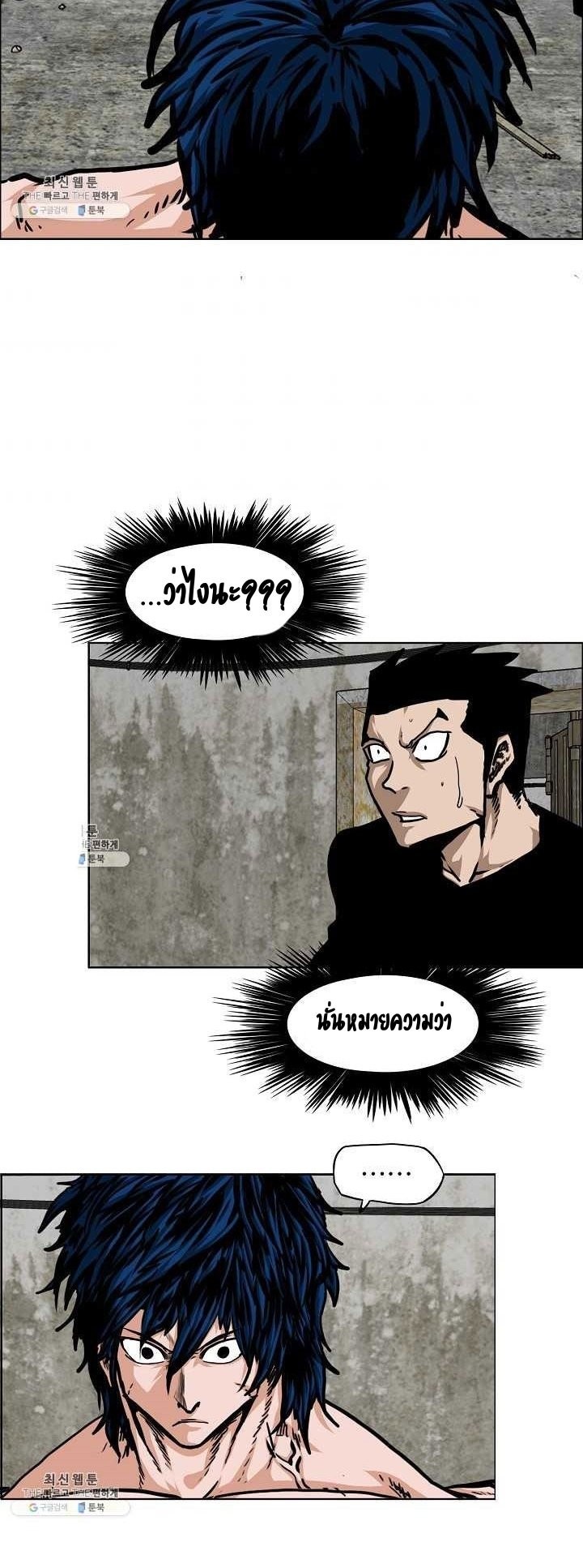 <img decoding=