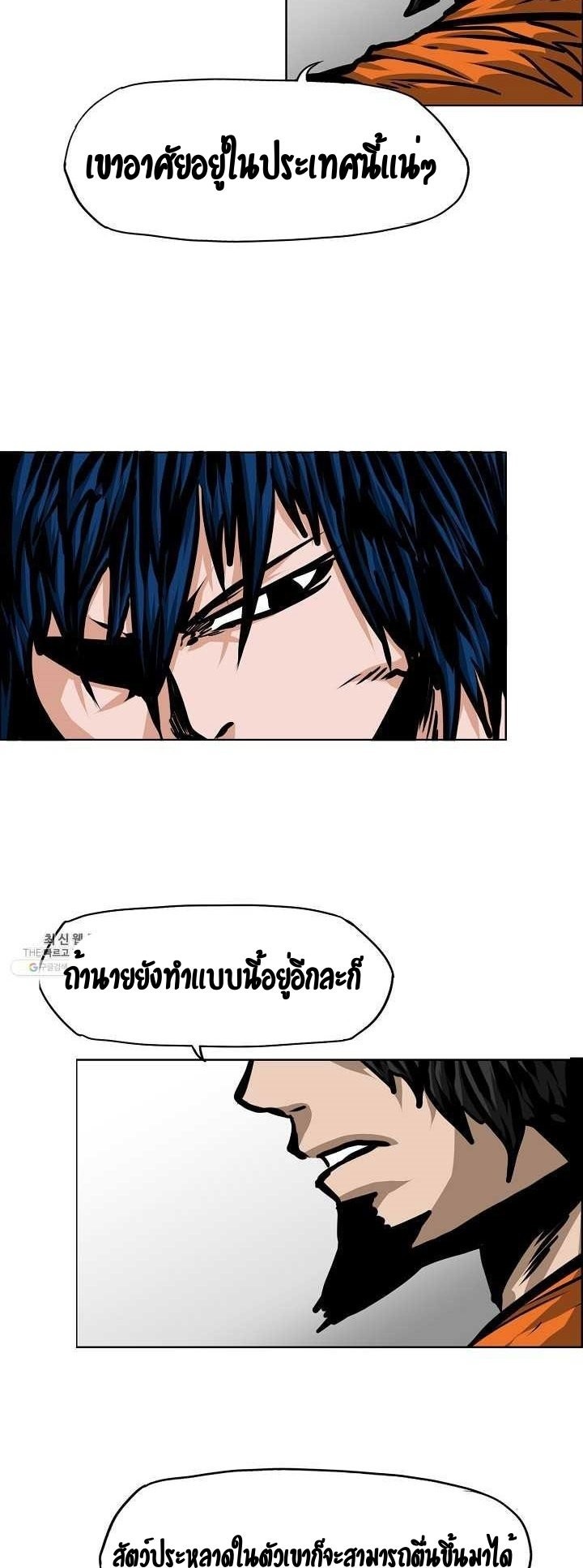 <img decoding=