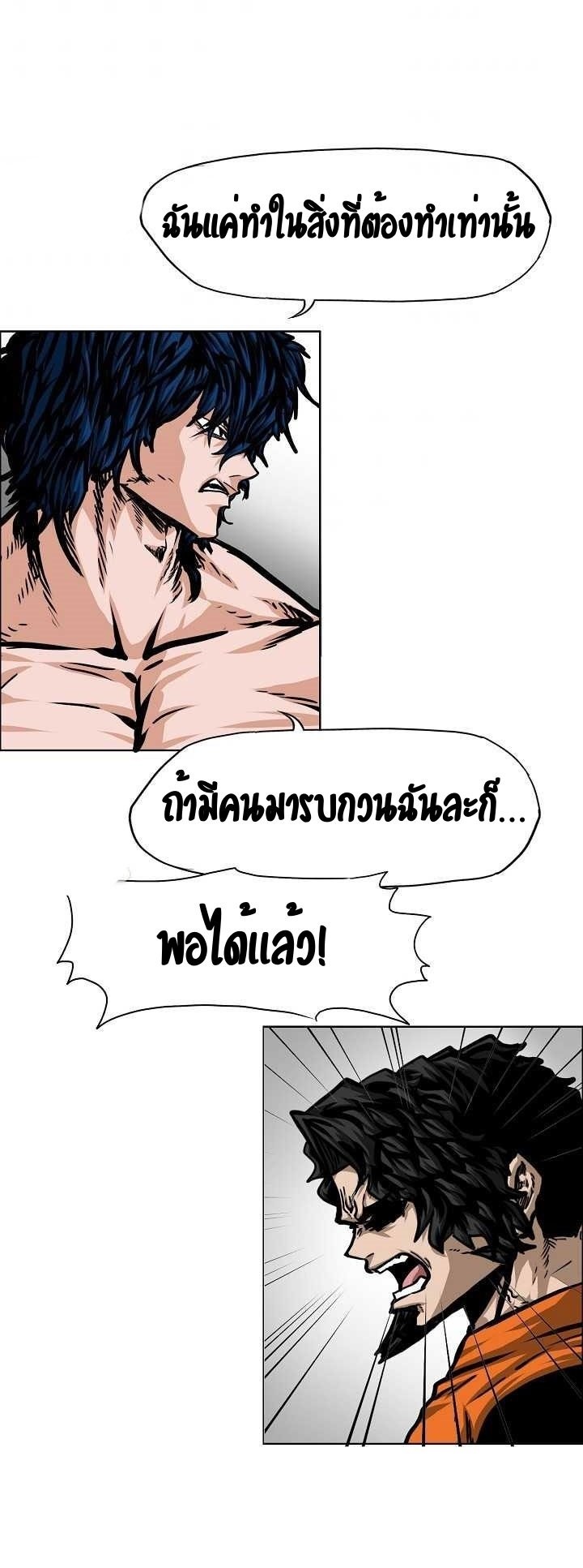 <img decoding=
