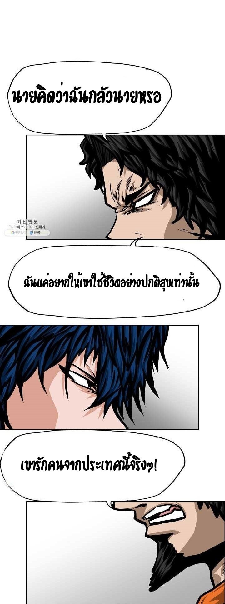 <img decoding=