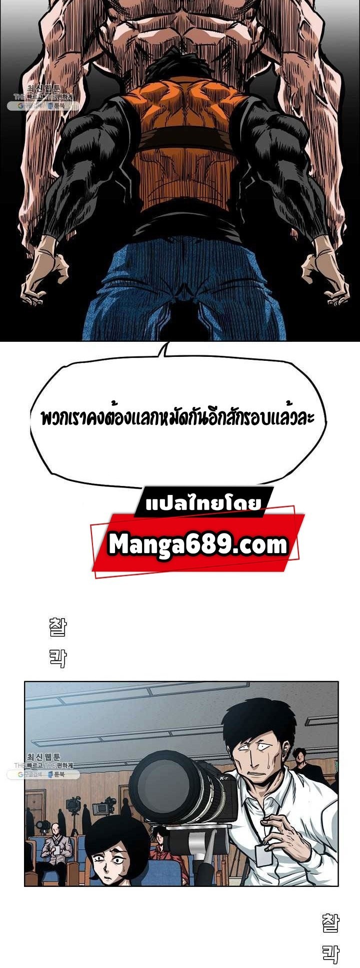 <img decoding=