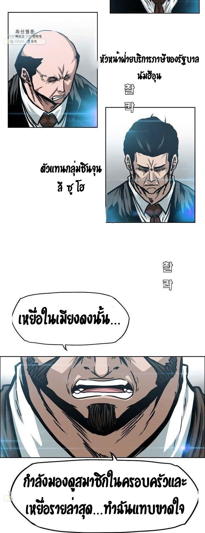 <img decoding=