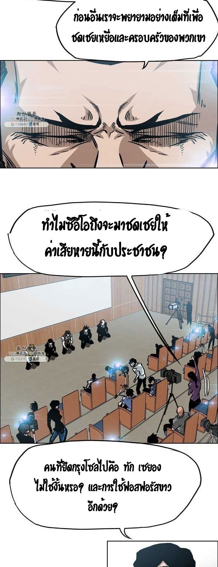 <img decoding=