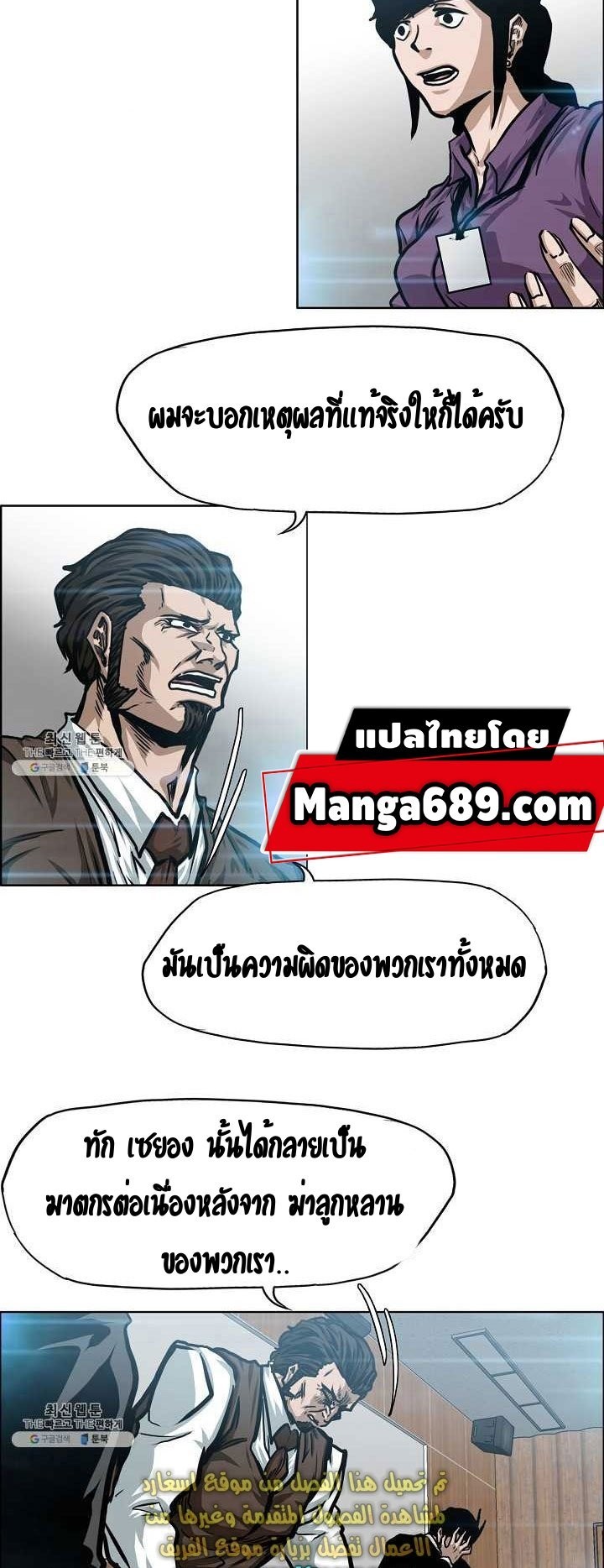 <img decoding=