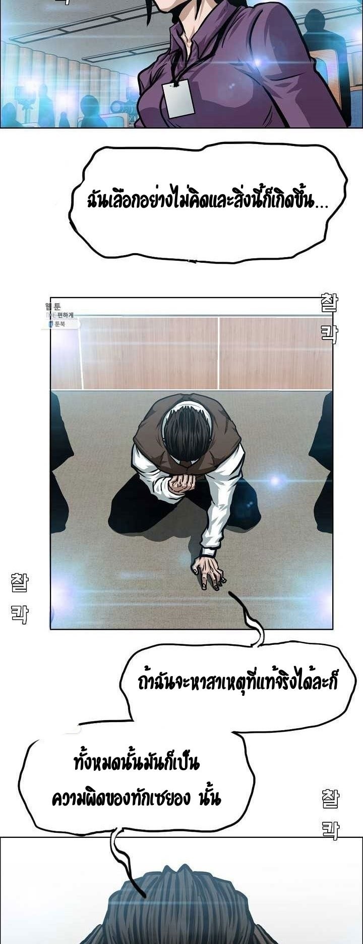 <img decoding=