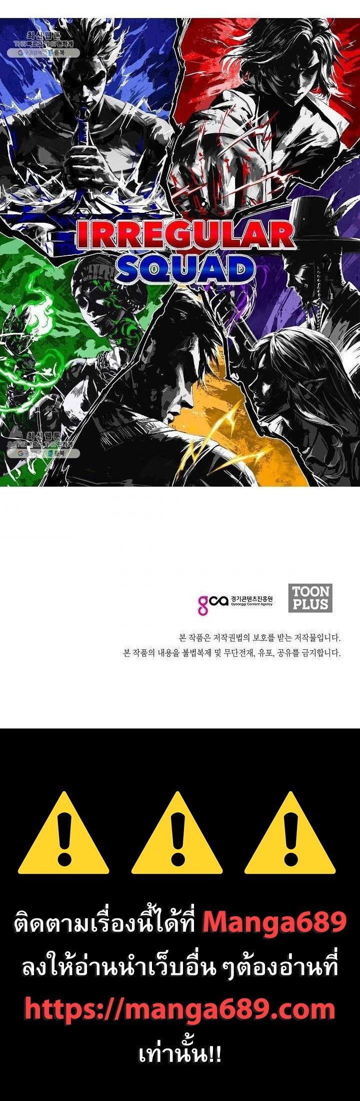 <img decoding=