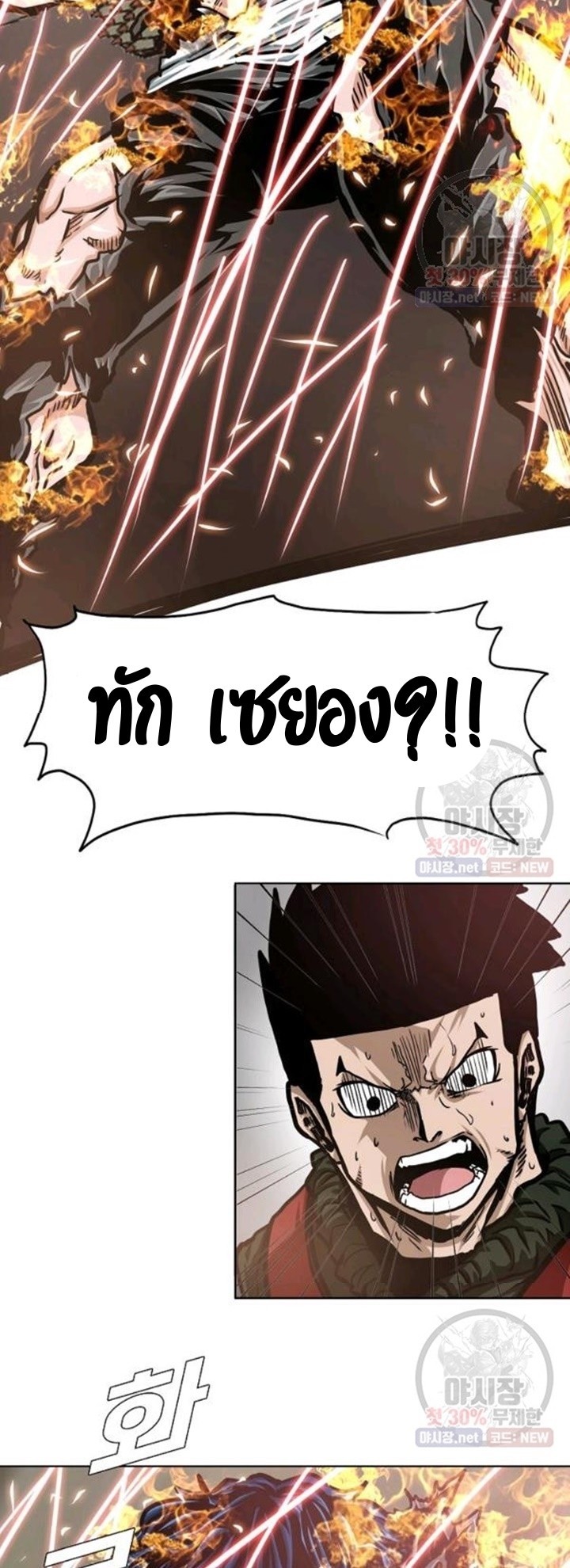 <img decoding=