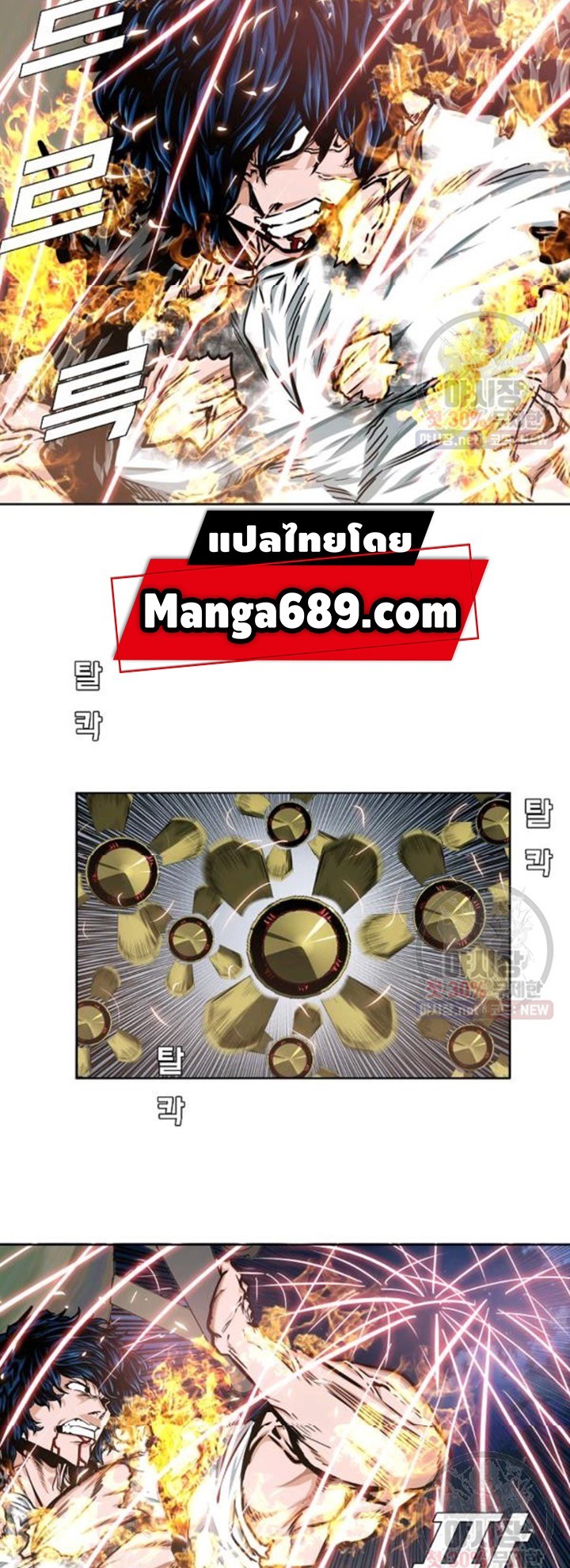 <img decoding=