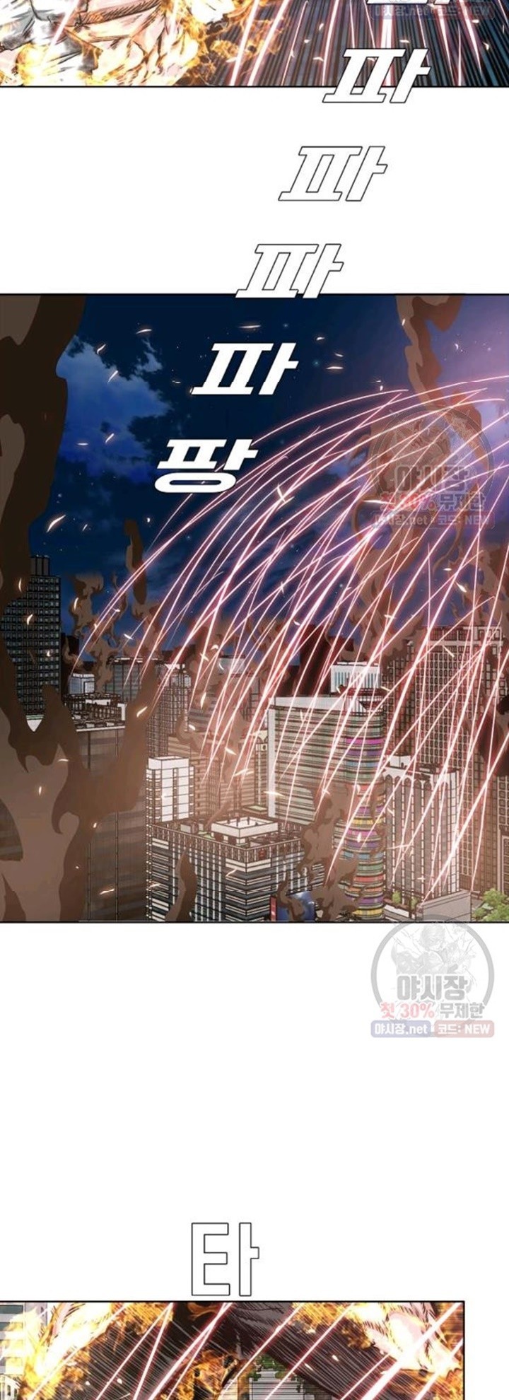 <img decoding=