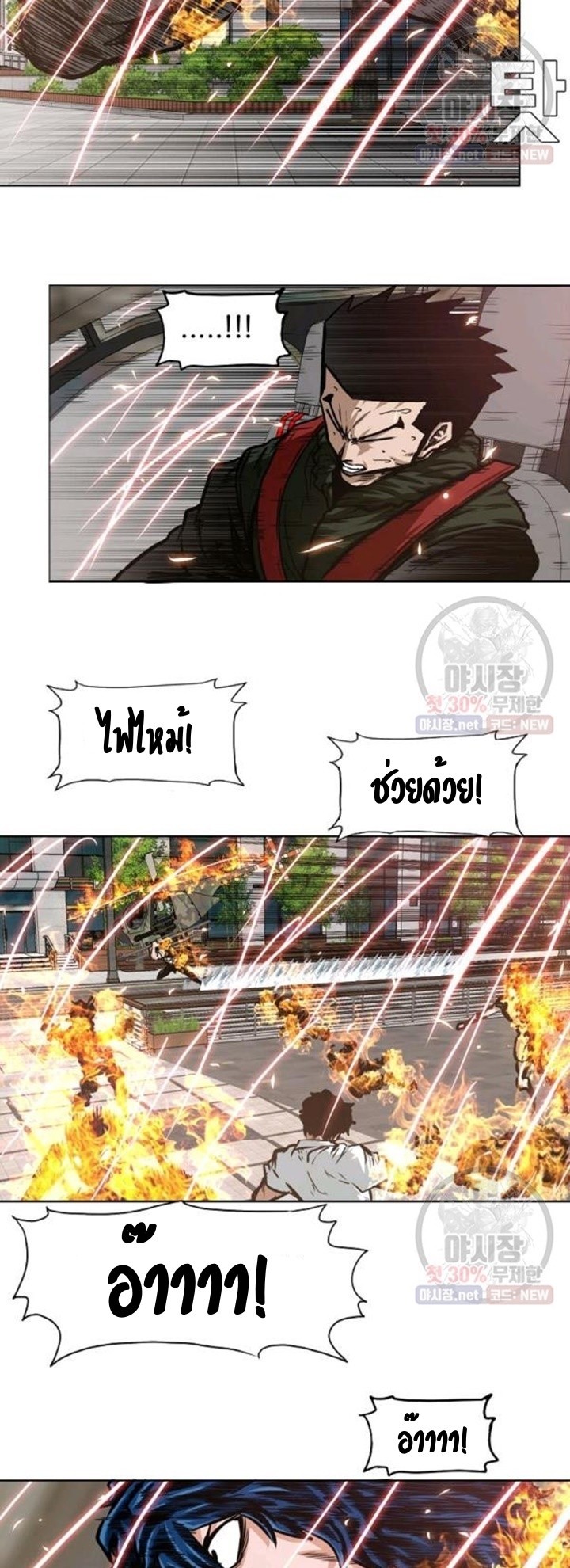 <img decoding=