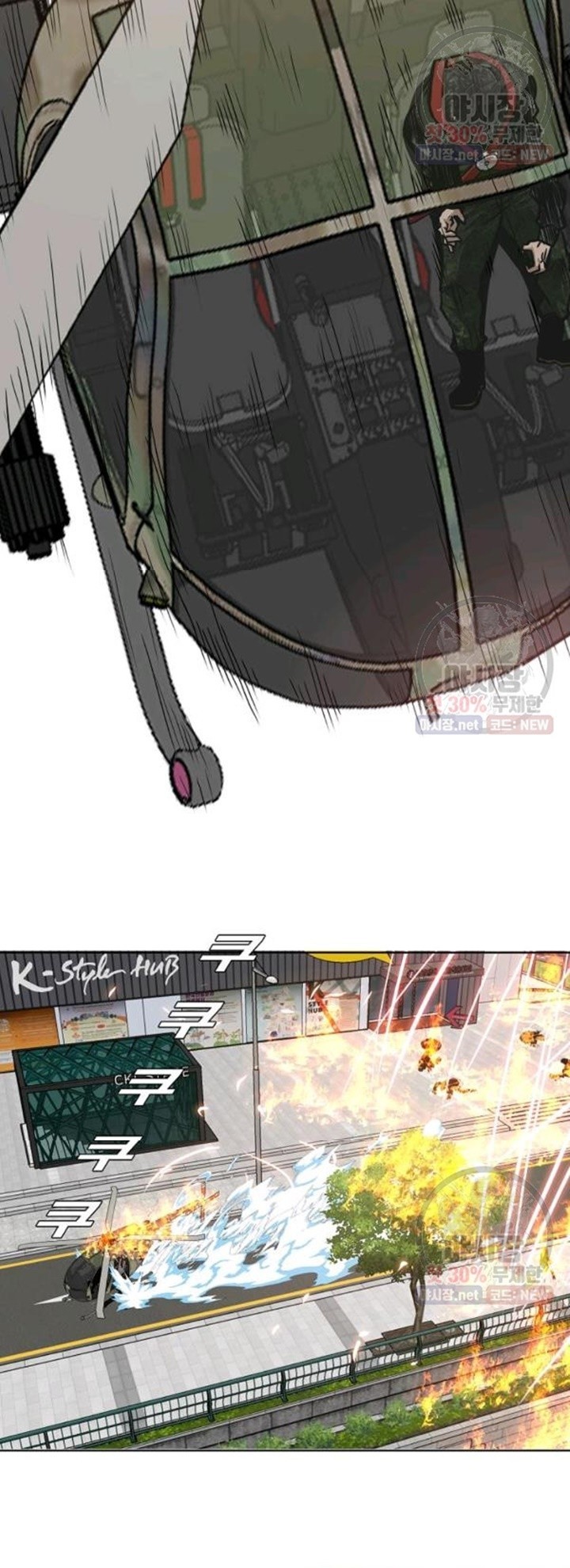 <img decoding=