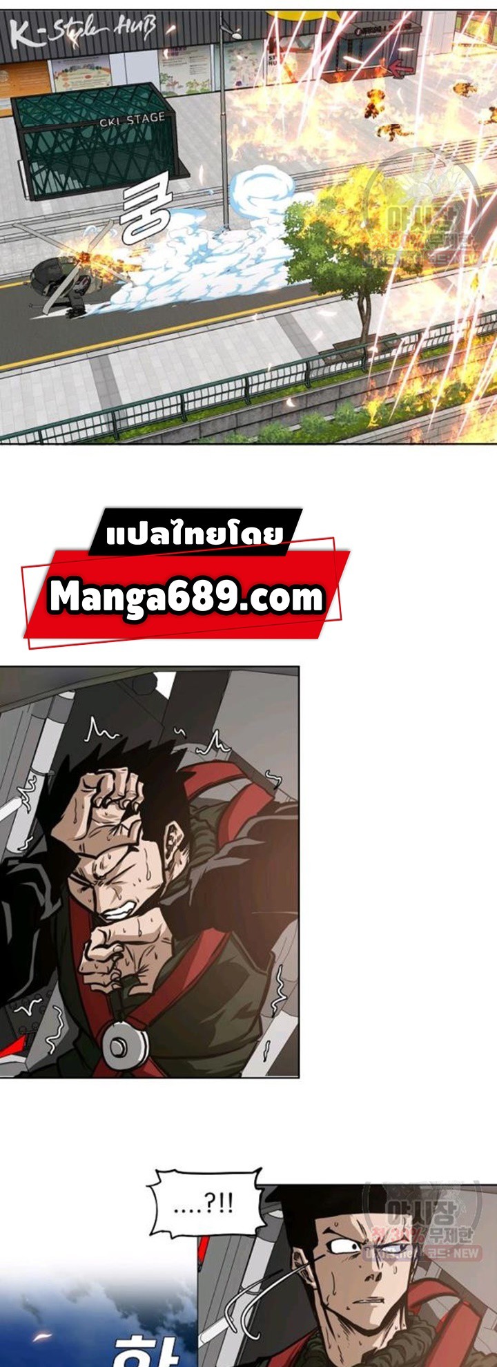 <img decoding=