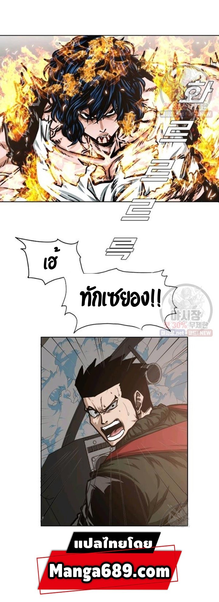 <img decoding=
