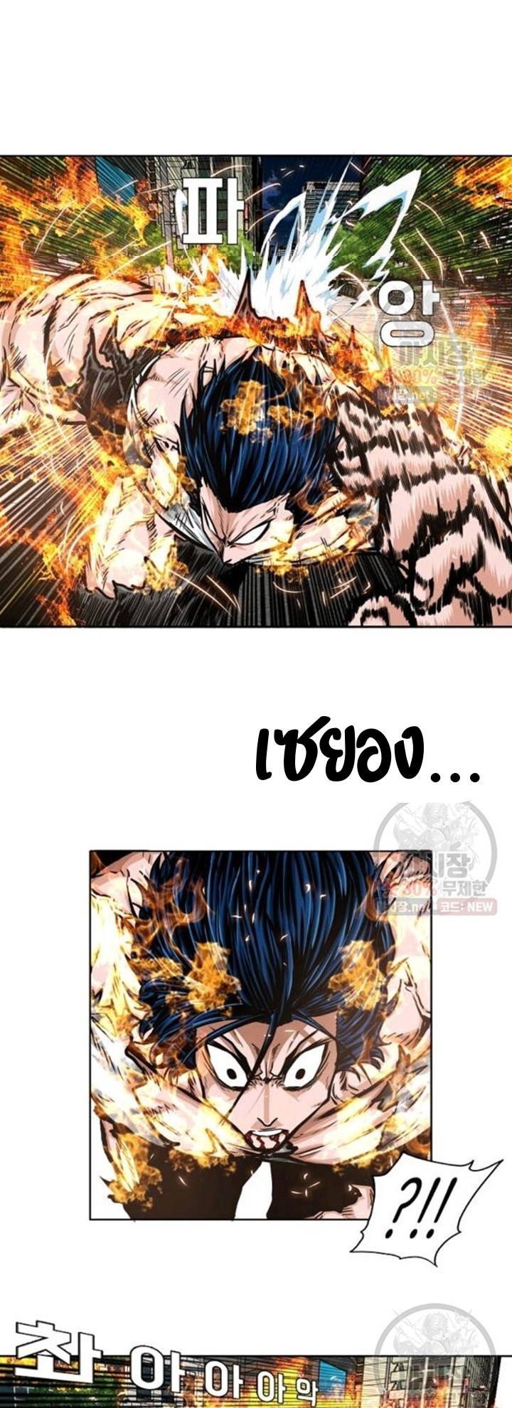 <img decoding=