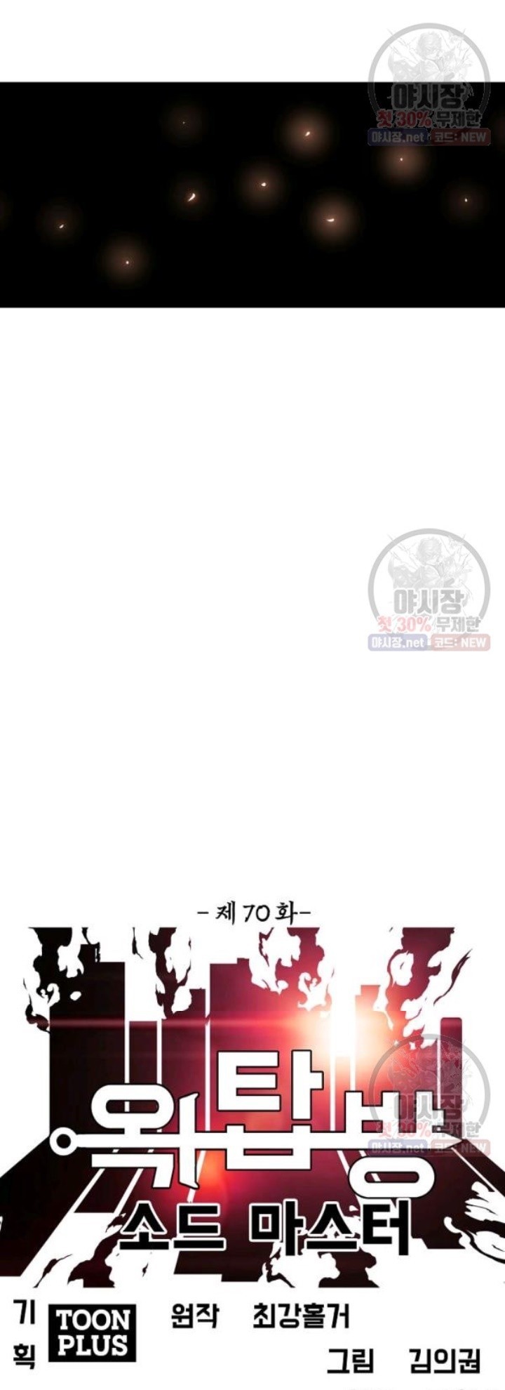 <img decoding=