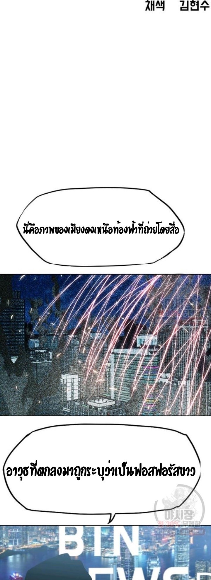 <img decoding=
