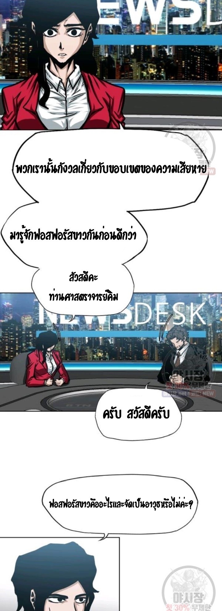 <img decoding=