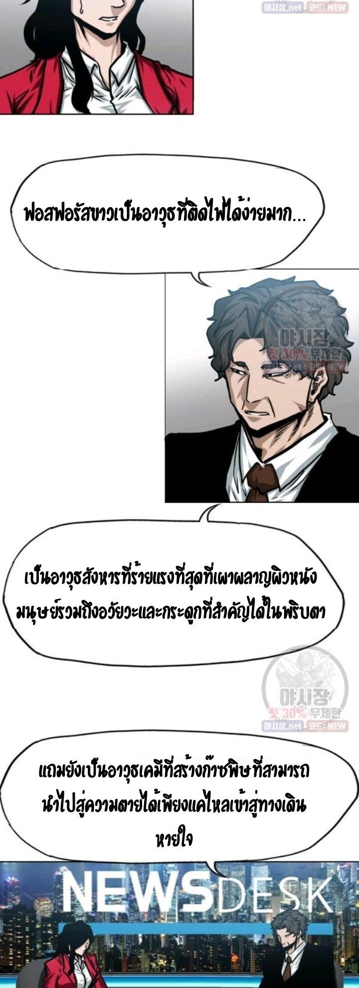 <img decoding=
